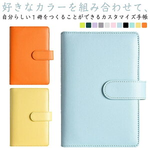 蒠pJo[ 蒠Jo[ ubNJo[ Ή ɖ{TCY XPW[ yΉ rWlX l 蒠 _CA[Jo[ a6 Vv i` X Y fB[X 