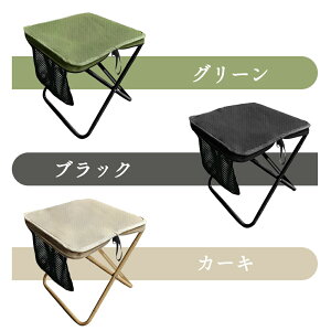 AEghA `FA y RpNg ܂肽݈֎q Lv ֎q ܂肽݈֎q RpNg܂肽݃`FA ~j`FA y ܂ uԎ[ A~ Cxg gш֎q ^ 