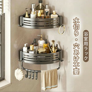 oX[ R[i[bN pbN R[i[Op ͋zՌŒ sv Όu C̕ǂ V[bN ؂ Cʏ[ Ǌ|I (2i) Reelyo