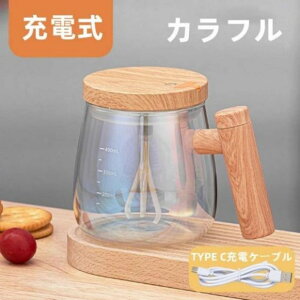 ~LT[Jbv 400ML a }OJbv a ~LVOJbv KX e VF[J[{g USB&dr d@\ Wt Rh~ nht }OI[gR[q[  