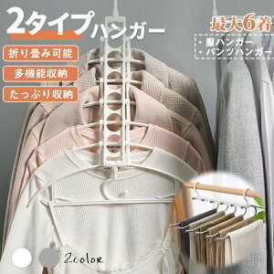 nK[ 6AnK[ 2^Cv 2F ܂肽݃nK[ XbNXnK[ Y{nK[ pcnK[ xgnK[ ~ @\nK[ }`nK[ N[bg[ 6iA