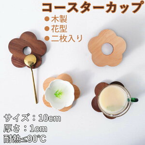 R[X^[Jbv ؐ R[X^[ ؐ R[X^[ Zbg 2Zbg ؐ  k 킢 PL VR ui X^h v[g Ԃ̌` Ԍ^ VR ؖ  Lb`p