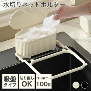 Lb`hC ݃X^h zՎ ĝ { lpR[i[ VN lbg100t S~ ؂lbg ܂肽 ȃXy[X bN   ؂胉bN S~ 