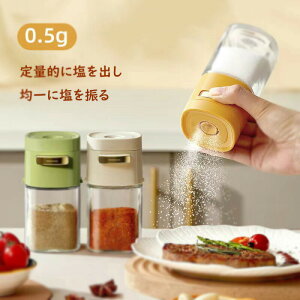  2Zbg |bg 10.5g KX     \ g₷  [ ۑ Ch~ e e ߉\ RVE