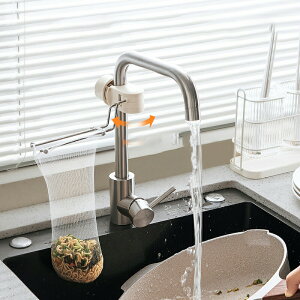 i OpR[i[炸 ؂l 50t lW Œup 180°] VN 䏊 Lb`hC ݎ ܂肽 Lb`ObY  ؂胉bN ȃXy[X