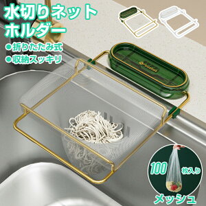 ؂lbg OpR[i[炸 OpR[i[ ܂肽 OprbN ؂lbg OpR[i[ lbg z_[ VN S~ 䏊 Lb` O[ zCg |Cg 