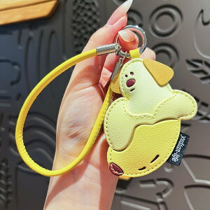 L[z_[ nIȊvʎ̎qkeychain 킢̊v܂̃y_gANZT[