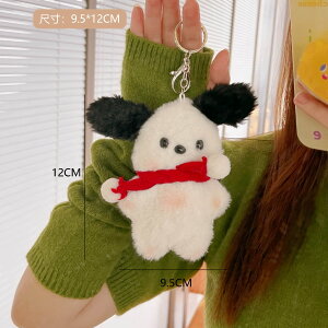 ؍̂킢LN^[̂ʂ݃L[z_[ʂ݃Xgbv̎q̂킢̃Xgbvl