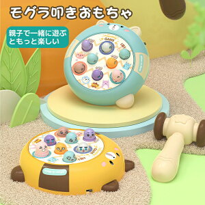 O@  @ n}[gC Ԃ LbY Ƃőł mߋ aMtg q v[g j̎q ̎q j j yƃCgt