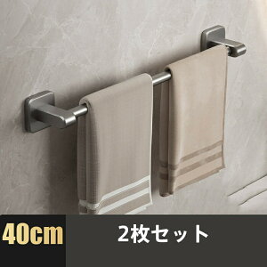 ^InK[ ^I| XeX 2Zbg gC Xbp| ӂ| zЃnK[  Ȃ  ȃXy[X