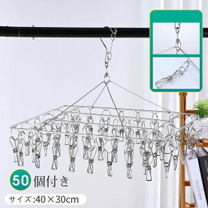 nK[ 邾 XeXs`nK[ тɂ  50t A~nK[  O  tbNt oT~