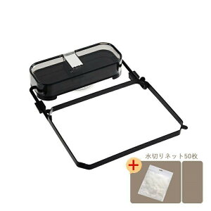 ؂lbgz_[ OpR[i[ Lb`hC ؂lbg 50t zՎ ܂ 炸 ^I| z_[ VN bN 䏊