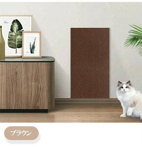 L ܂Ƃ V[g 唻 Lp ܌}bg Еt S ܌V[g XgX \t@[  Ƌی ǎی ϖ