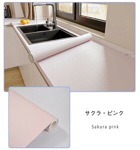 ǎ V[ CNV[g e[u Lb` n  h~  CV[g h h Zt ւ ڒܕt ͂ JbeBOV[g Lb` V[ ϔMV[g 