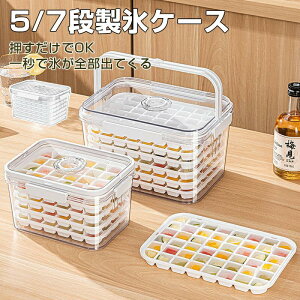 XM X X@ 5-7i 24/48 ƒp e o₷ Wt  lpX  ċx ACXg[ ① ȒPɎo X  ƈ zCg ቷϐ DIY ړ֗ 