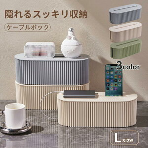 ^bv{bNX R[hP[X Wt z[ RZg{bNX P[u{bNX zB R[hB P[u[{bNX [ RZg Jo[ P[u J[L O[ ϋv [