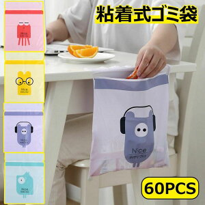 SS~ 60Zbg ĝăS~ e g G`Pbg 킢 J[pi spi  qf Rh~ PAobO \t RpNg gѕ֗ ItBX Lb` e[