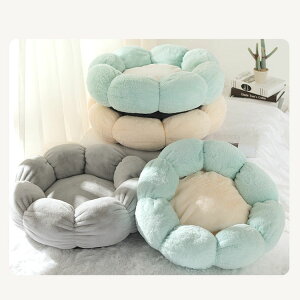 ybgnEX ی^ Ԍ^ ybgxbh xbh N[V ӂ 􂦂 pxbh Lpxbh LnEX NbV ^ ^ ʔN a 40cm 55cm NbV LQ nEX Q ~ 