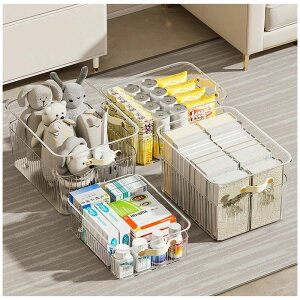 [{bNX bNX yґ vX`bN vX`bNP[X AAAݕA{AϕiA [{bNX  ֗ [{bNX P[X (1) (