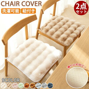 `FAJo[ ֎qJo[ `FApbh ʃNbV ʃNbV ֎qV[g 2Zbg \ |邾 Sn悢 ~ zM tȒP ͗lւ ӂӂ  