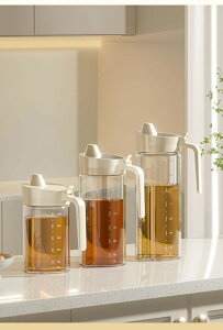 IC{g tꂵȂ 500ml 600ml 700ml IC{g KX ڐt  Lb`pi IC I[uIC   t IC IC {g ݖ r