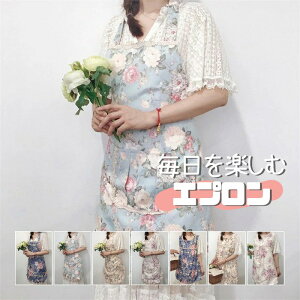 Gv fB[X 傫TCY h^ |Pbgt ԕ s[X t [X av[g ̓ hV̓ v[g  킢 ΂ JtF ۈm 