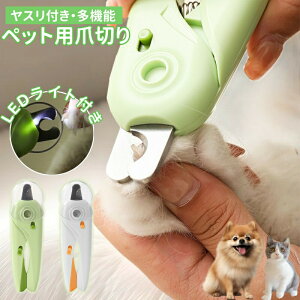 L ܐ؂ LEDCg  ybgpܐ؂ юUh~ Lpܐ؂ XeXn ؂薡ǂ ߂ LplCPA y RpNg Lpܐ؂ drt bN@\ Lܐ؂茙