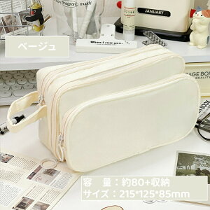 yP[X M ؍ c[yP[X e   Vv |[` ֗ y  Z w RX|[` CNuV[ [ [ ϕi Љl