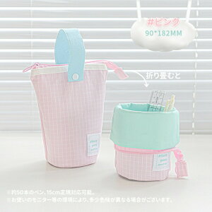 yP[X M ӂł΂  Mz_[  ؍ e M Ă X^hyP[X M Ă @\y|[` Vv RX|[` g₷ ֗ [ 