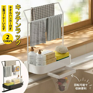 X|Wz_[ ^I| OpR[i[炸 ӂz_[ X|WbN 12 ŐV^ rgCt X|Wu ܒu 킵u ؂z_[ VN S~ Lb` 