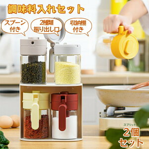  |bg   XpCX{g  Xv[t ӂ@\ ϔMKX Ch~ g₷ 􂢂₷  Zbg RVE P