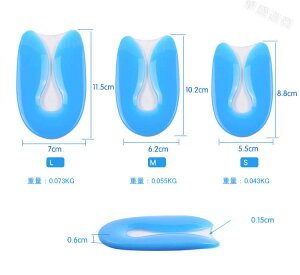 q[CY  NbV ی ɂ݊ɘa Y fB[XX|[c C\[ A[`T|[g 3D  Ռz ̔ r̒ɂ VJQ pbh ~ d [