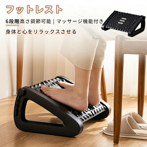 tbgXg ItBX`FAp u 6iK߉\  }bT[W@\t fXN[N fXN ItBX u pNbV ԃfXN[N 悹 ܂ ֎q 