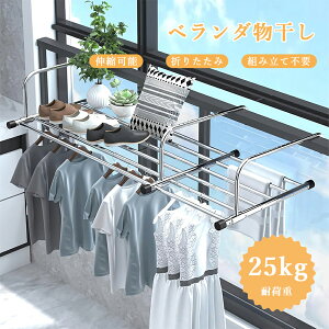  XeX x_ ܂肽 OLk\ 78-140cm x_p x_ 󕨊 |^Cv bN Ǌ|  ω׏d25kg gݗĕsv ȃX