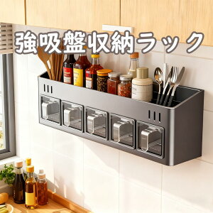 pbN zՎ[bN ͂ȋz Yf| 10kg܂őω׏d 46.5×10×15 u/Ǌ|p 2i[ 10bȒPݒu ͂