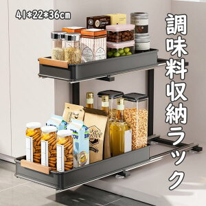 VNbN [bN L^ 2i oXCh 41×s22×36cm e hKςݓS  Lb` oX[ zCg ʑ䉺[I  gȒP ȃXy[