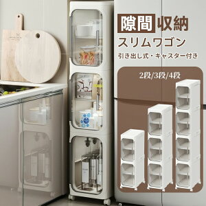 Ԏ[ Ԏ[ o Lb`S Z LX^[t ~hXgbJ[ gC[ V i ʏ Lb`  21cm [ XgbJ[ zCg  Vinnatsu