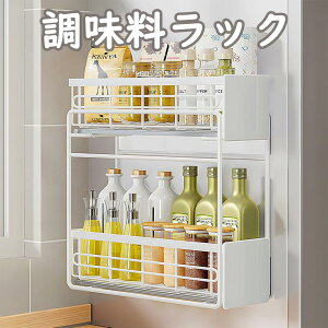 }Olbg [ XpCXbN ① @ [ io Yf|ގ tsv 36.5x14.5x35.5cm ȃXy[X e ω׏d ړ\ gpΉ @\}Olbg