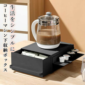 Lb`bN XCh ot ƓdbN c[EFC Lb` Ɠd ^bN Lb`[ 񂻂 XChI [ gpbN[ R[q[}V|bg W22.5