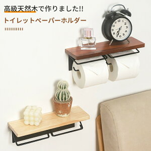 gCbgy[p[z_[  It   A ؐ Ǌ| ˂t eBbVz_[ X}zu ʏ  Vinnatsu