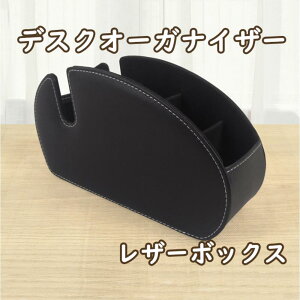 RbN 5id؂ ナR[{bNX ㏬[P[X M h PUU[ @\[{bNX R//G[ eB[e[u fXN ϑ xbhTCh