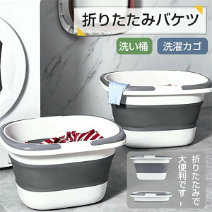 ܂肽݃oXPbg ܂肽 oPch[oXPbg 3FI JS 􂢉 炢 e28L pi |  ߗތC u Lb` AEghA t @\ 