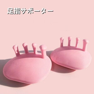 wT|[^[ ewO wL p j q NObY Xgb` }bT[W c{ lC ȒPE 􂢉\ jp ̊g[jO r 5{w O