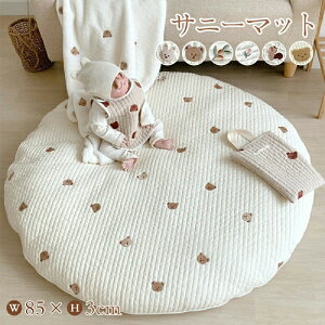 􂦂 Tj[}bg vC}bg xr[ }bg Ԃ    k 3cm a85cm ی`  Rbg O}bg ނւ tHg QA[g 悿悿 oYj v