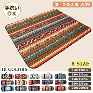 W[V[g  q  h ^ Ԍ 傫 唻 Lv AEghA eq NbV 傫 sNjbN 􂦂 yV Ƒ   Lv  ܂肽 R