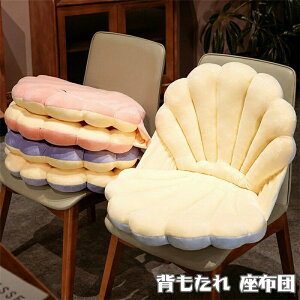 w NbV zc ֎qpNbV `FANbV y ֎q V[gtNbV \t@[ `FApbh ֎q^NbV ItBX CeA ݑ e[N  