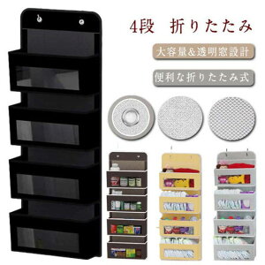 Jo G EH[|Pbg ǖʎ[ hA|[ PVCt e [ ݂艺 [|Pbg ʂ [ ǂȂ ܂肽 sDz ʂݎ[ EH[VFt 4