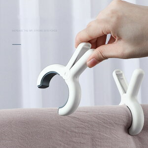 ΂ 킢  TCY h zc Ƃ΂ s`  h[s` 3