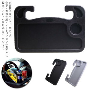 nhe[u ԓ XeAOe[u ԍڃe[u Ȉ tge[u ԗpe[u ԓp ԗp m[gp\R H ʃ^Cv @\