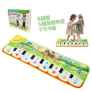 sAm y}bg sAm}bg ~[WbN 8 5ޓ f9 sAmvC}bg y}bg  mߋ q LbY ۈ牀 ct NX}Xv[g